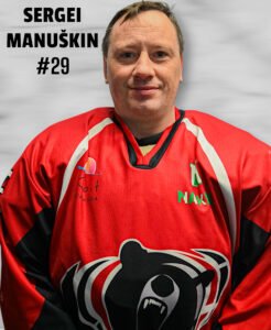 Sergei Manuškin