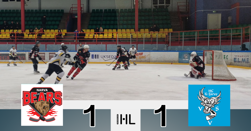 Bears vs VVS