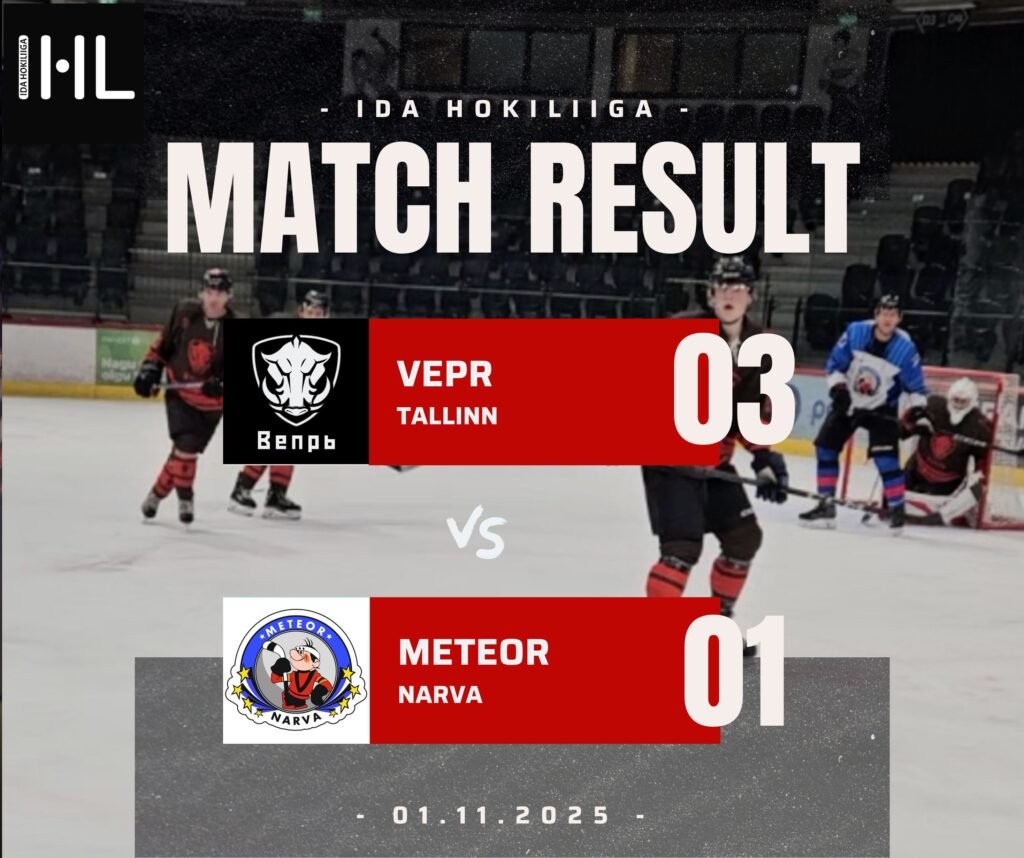 VEPR vs METEOR
