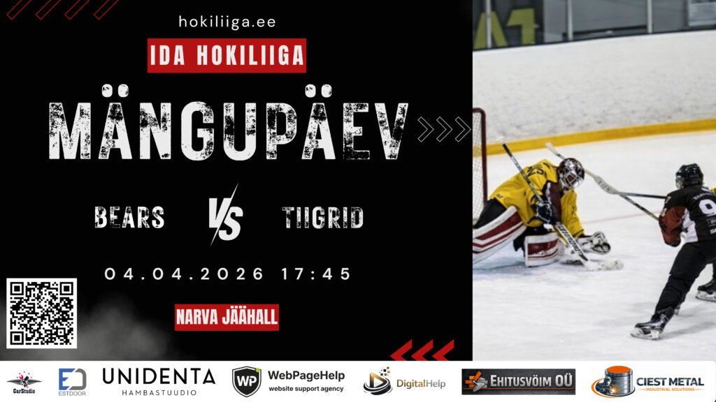 BEARS vs TIIGRID