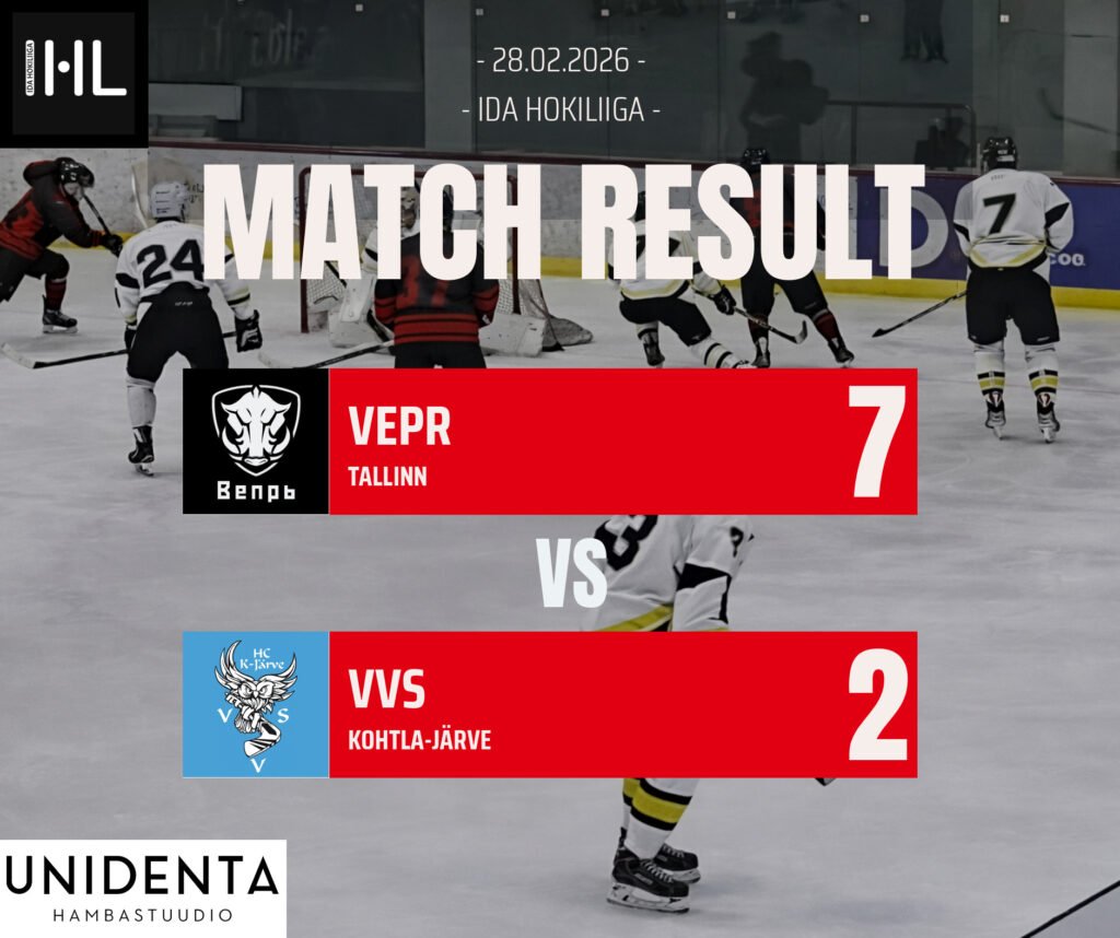 VEPR vs VVS